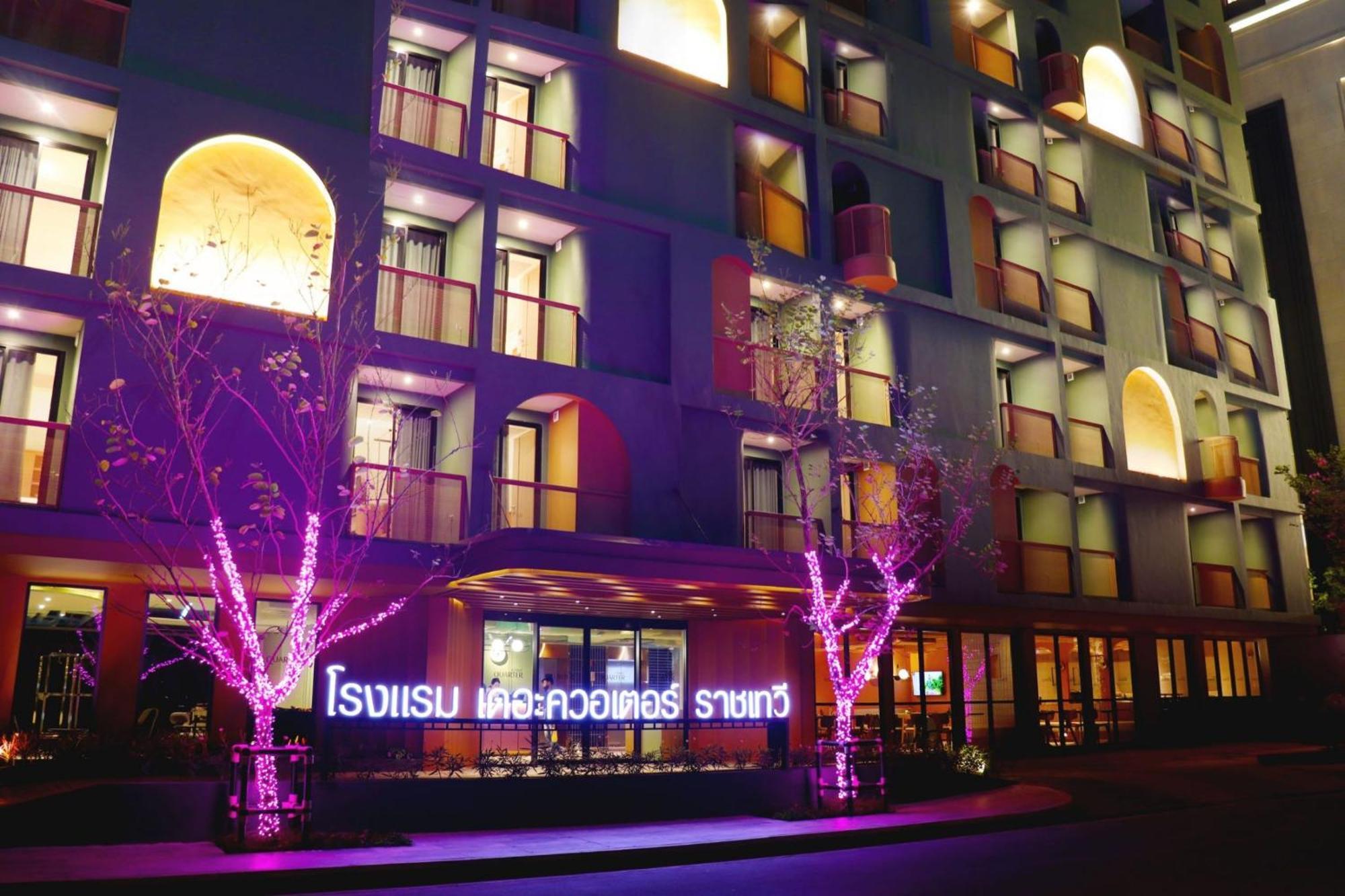 The Quarter Ratchathewi By Uhg Bangkok Luaran gambar